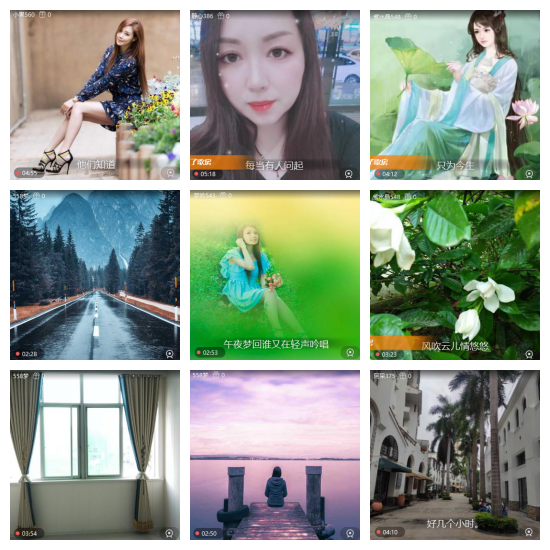 芯薇🎤V娱热点