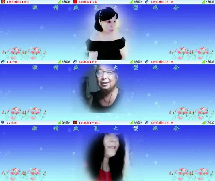 小朵🎤V娱热点