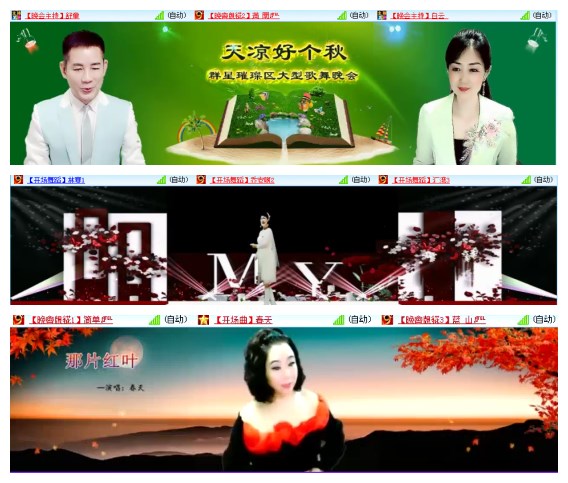 小朵🎤V娱热点