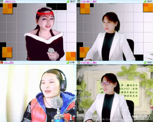 橘猫🎤V娱热点