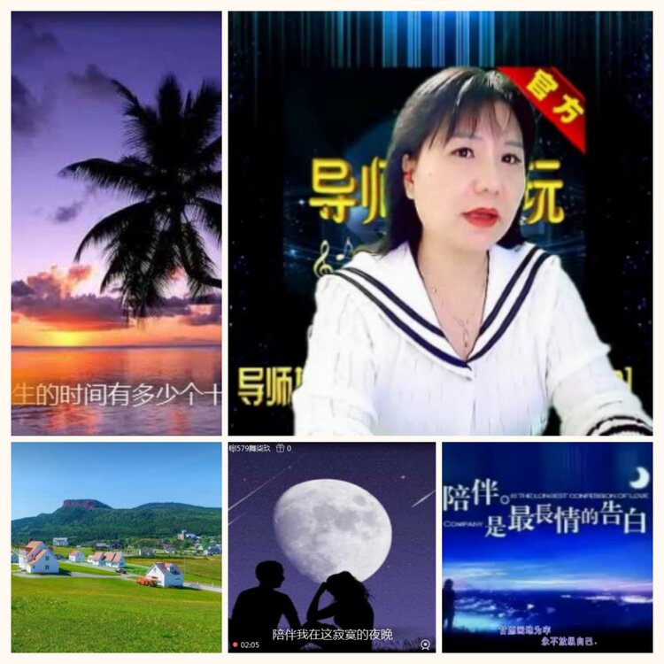 落雪🎤V娱热点