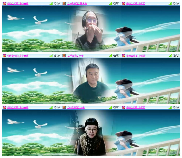 小路🎤V娱热点