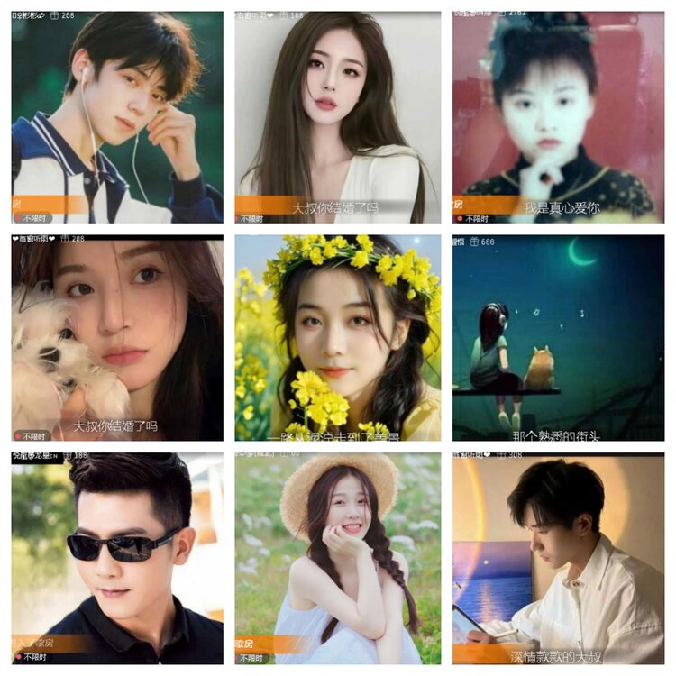 小浅🎤V娱热点