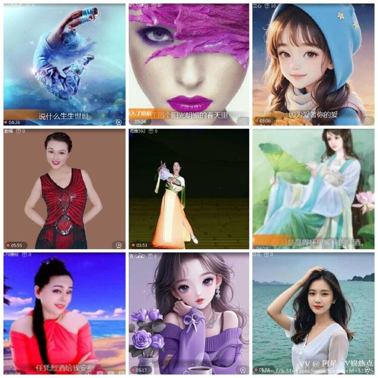 阿呆🎤V娱热点