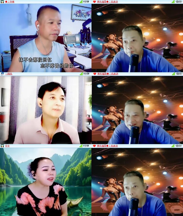 思点🎤V娱热点