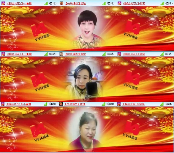 小朵🎤V娱热点