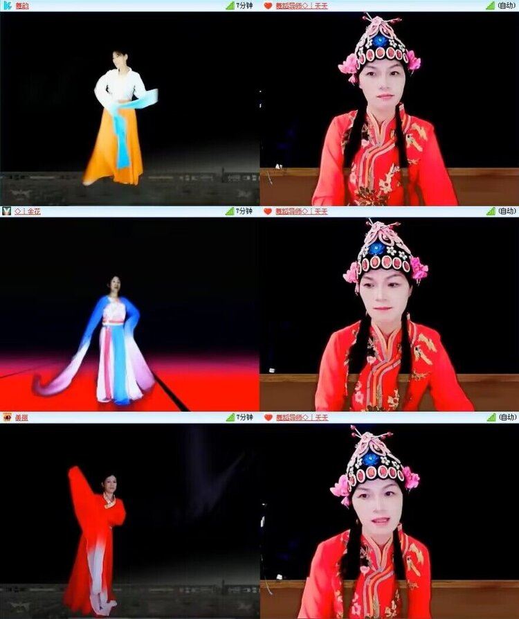 云中云🎤V娱热点