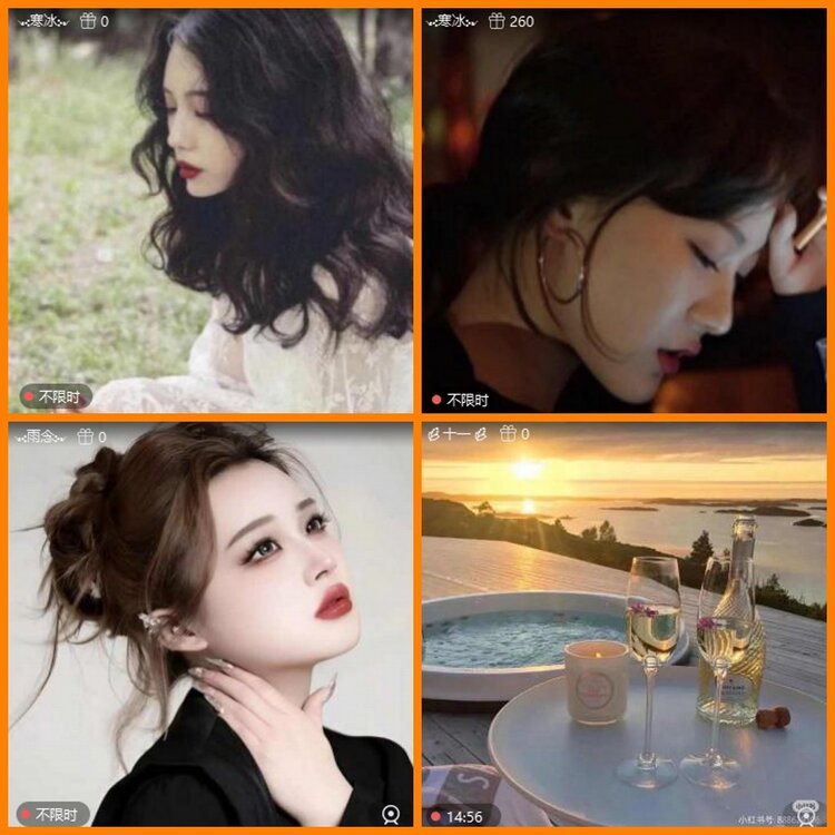 安然🎤V娱热点