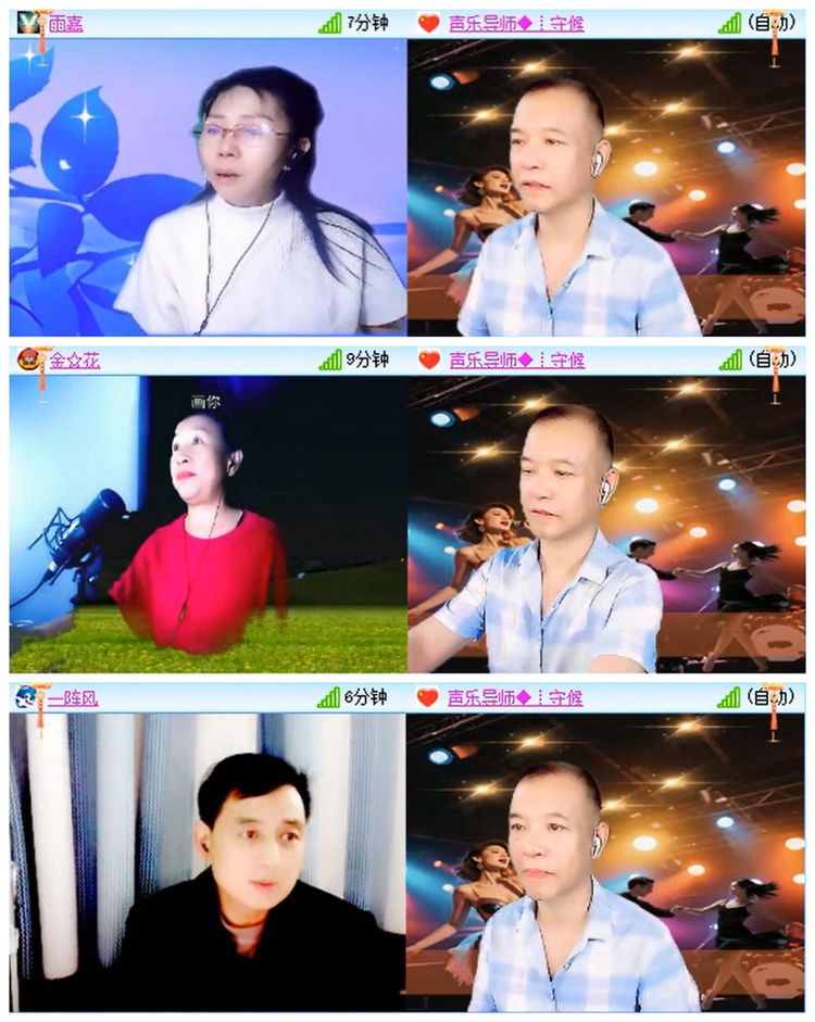 小路🎤V娱热点