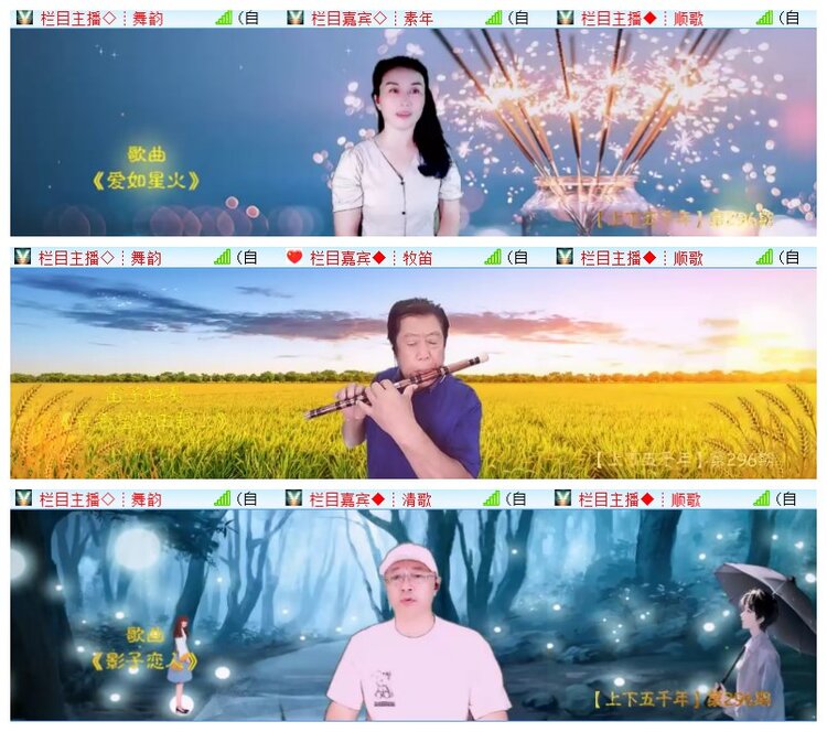 执白🎤V娱热点