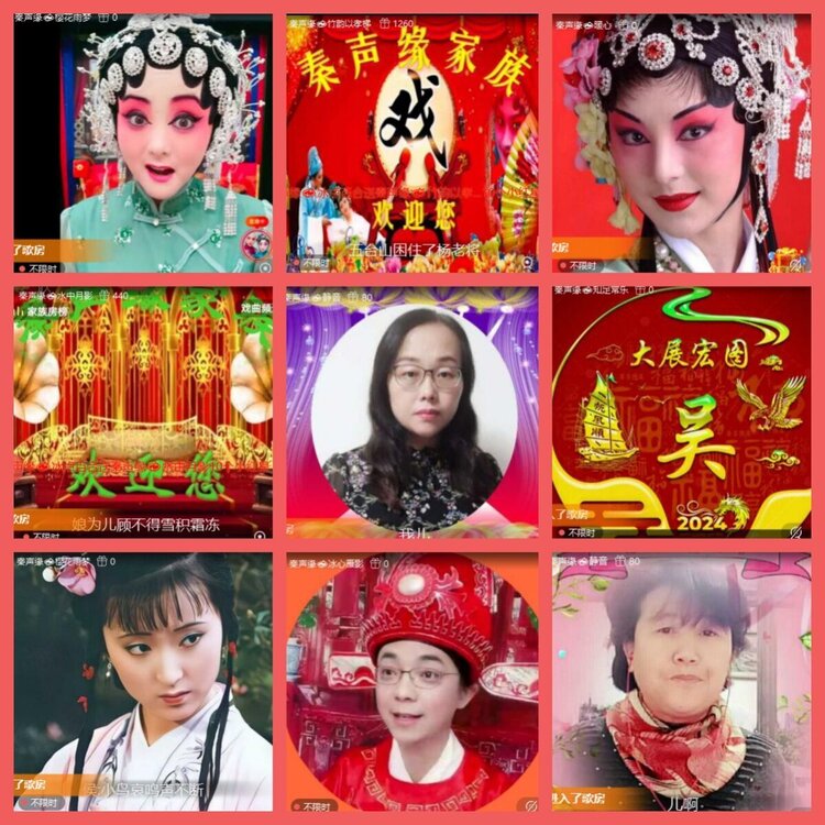 云中云🎤V娱热点