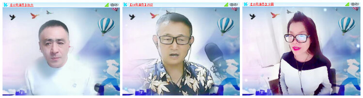 飞翔🎤V娱热点
