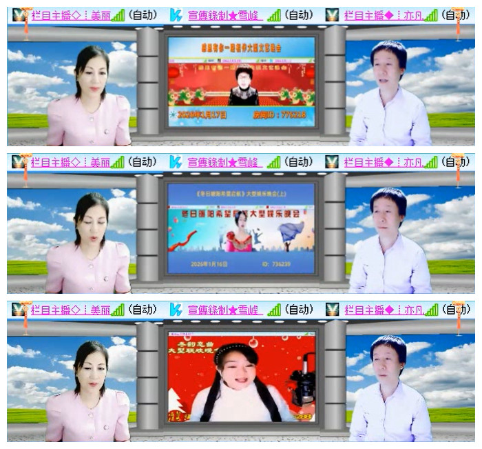 小浅🎤V娱热点