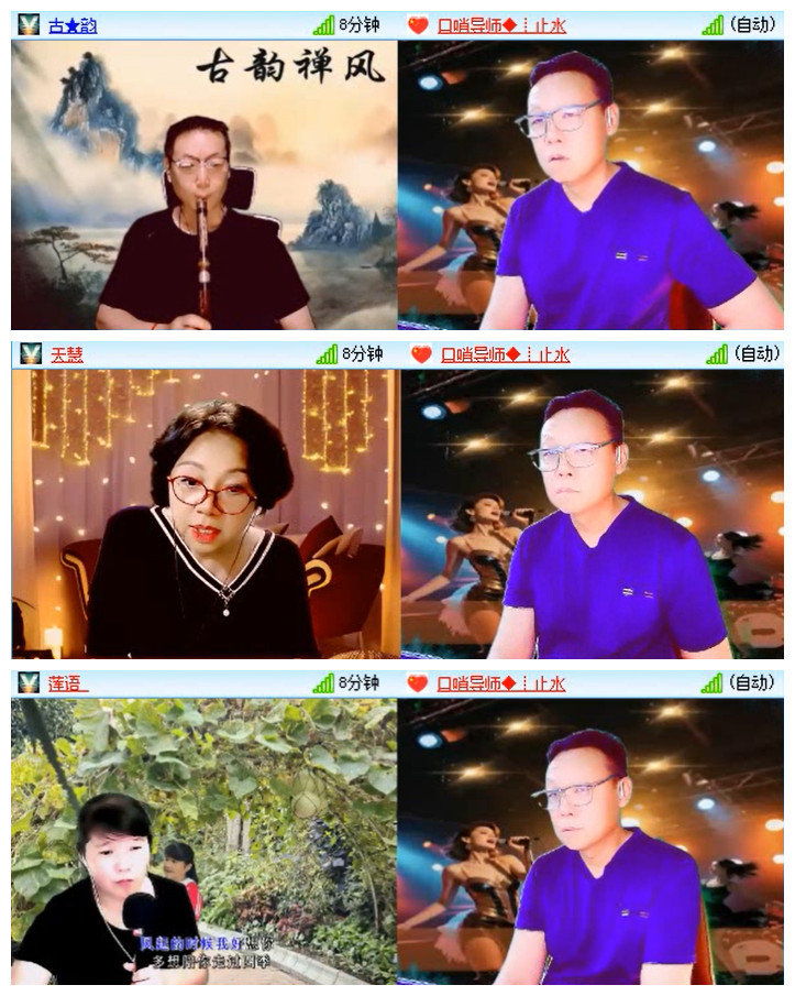 执白🎤V娱热点
