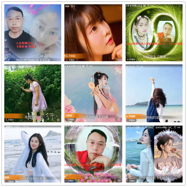 沛滢🎤V娱热点