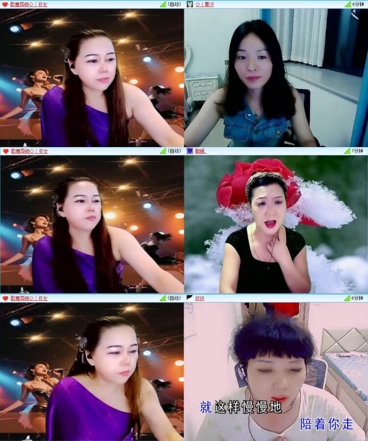 苏苏🎤V娱热点