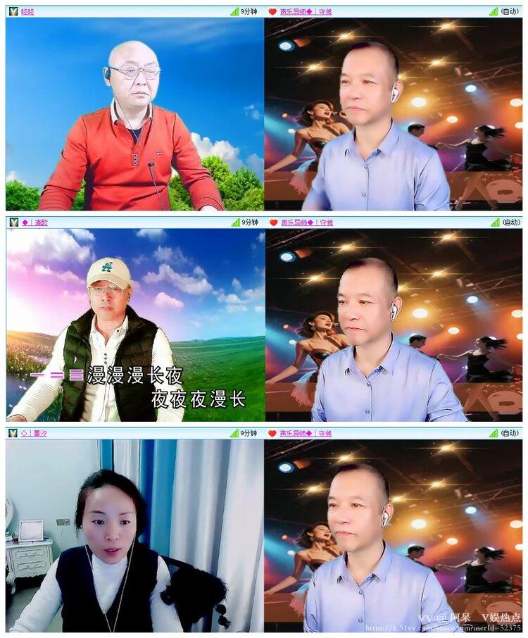 阿呆🎤V娱热点