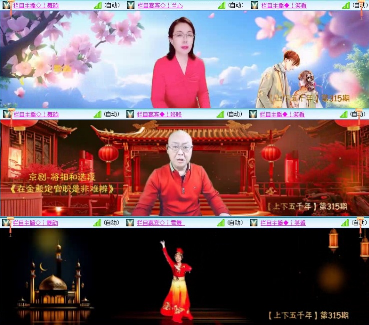 飞沙🎤V娱热点