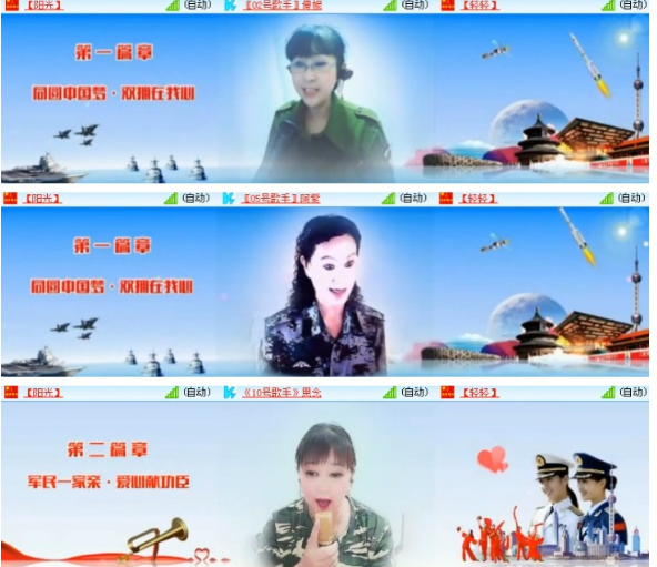 小朵🎤V娱热点