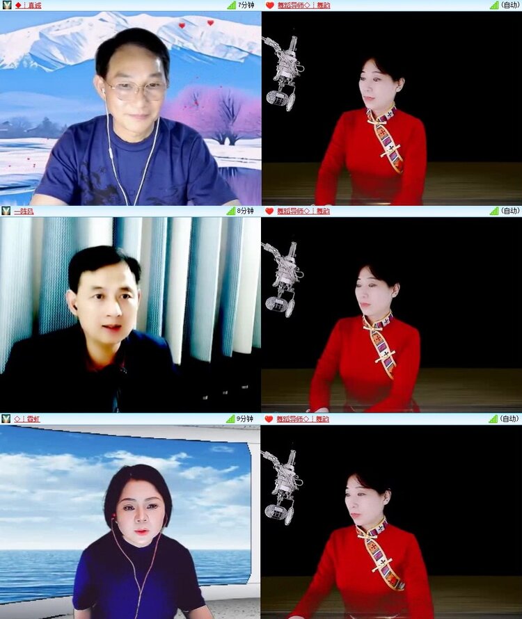 若雨🎤V娱热点