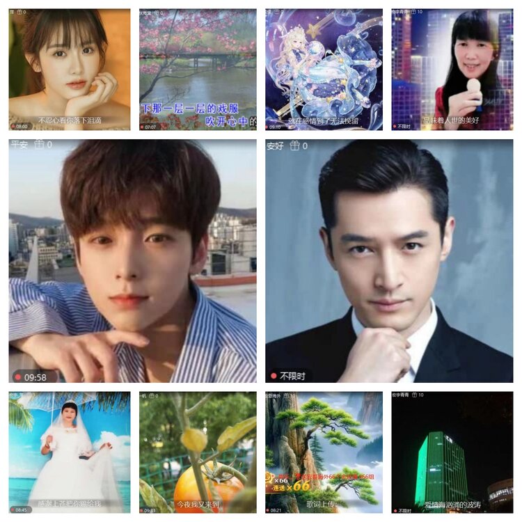 苏苏🎤V娱热点