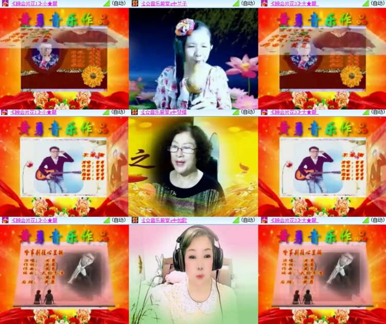 卓然🎤V娱热点