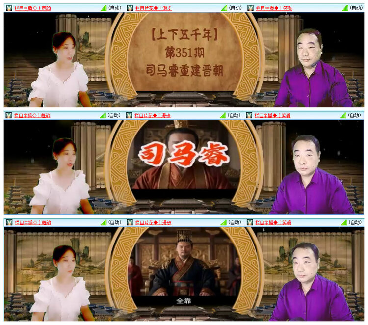 若雨🎤V娱热点
