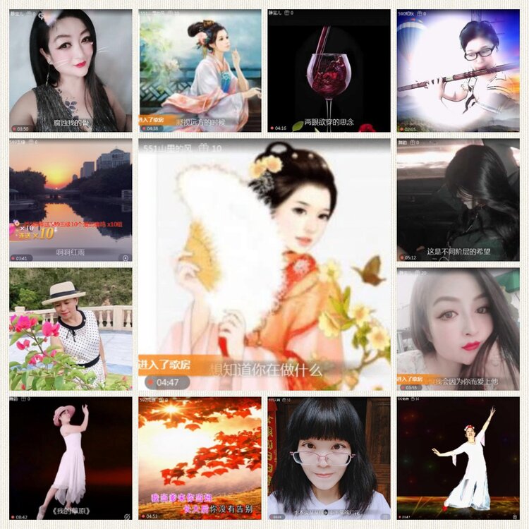落雪🎤V娱热点
