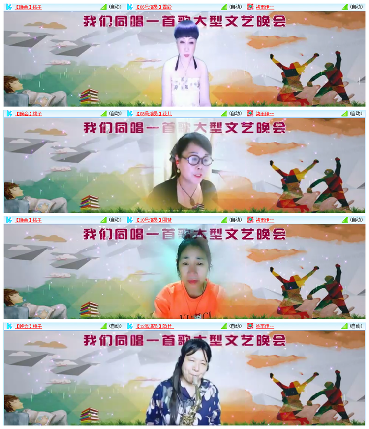 小路🎤V娱热点