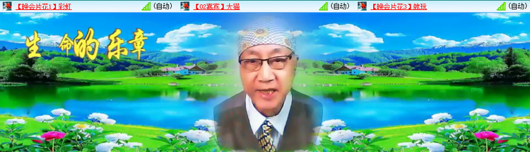 无言🎤V娱热点
