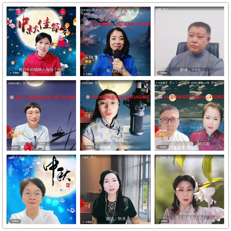 凡人🎤V娱热点