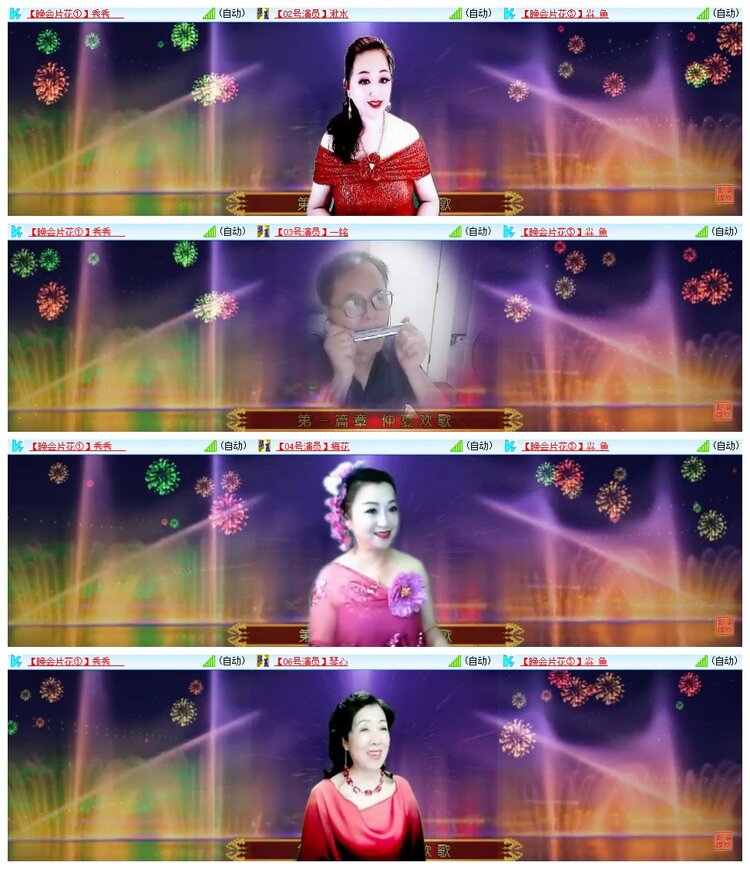 南风🎤V娱热点