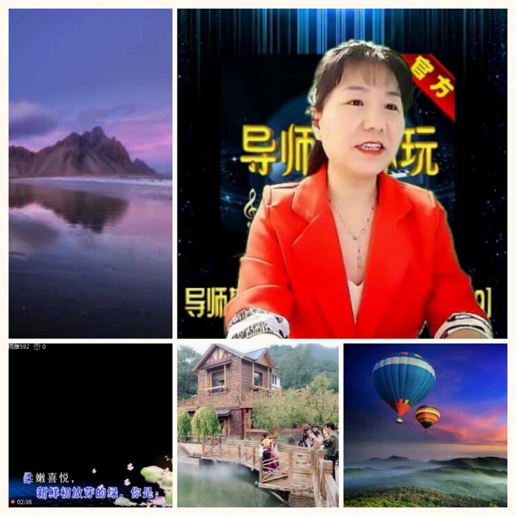 落雪🎤V娱热点