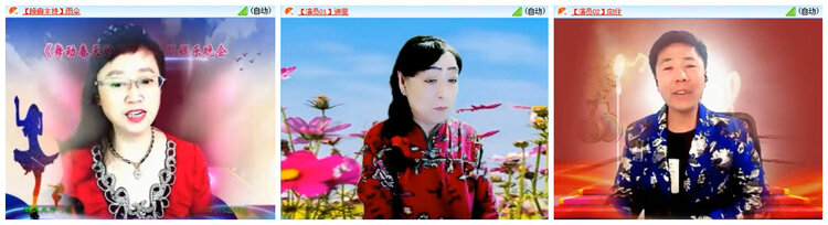 小路🎤V娱热点