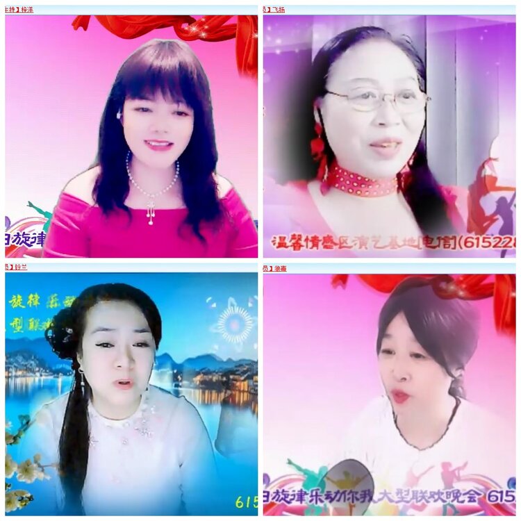 柠檬🎤V娱热点