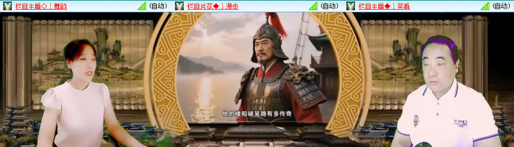 无言🎤V娱热点