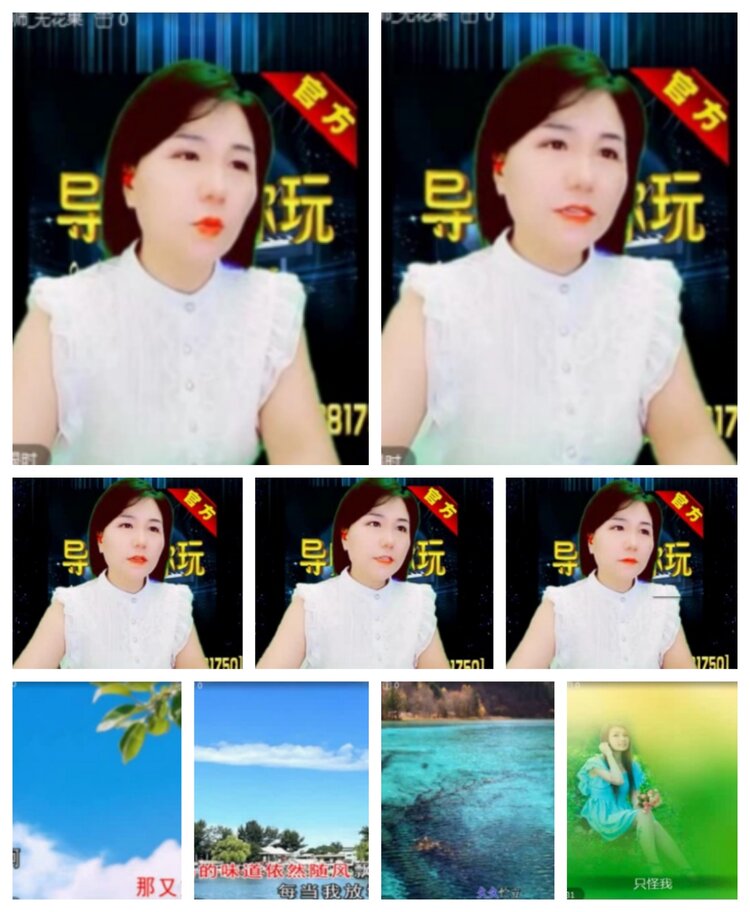 飞沙🎤V娱热点