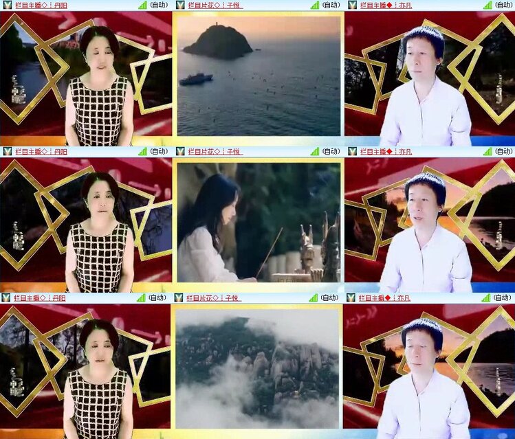 曾经🎤V娱热点