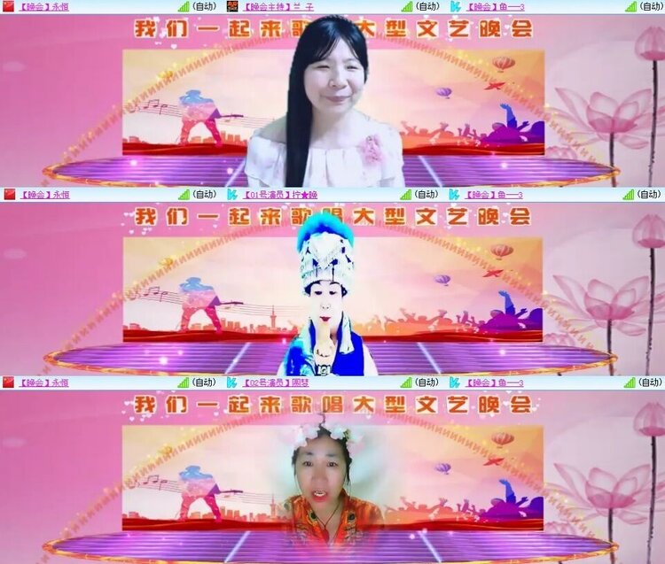 静一静🎤V娱热点