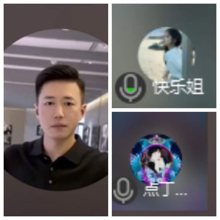 心玫🎤V娱热点