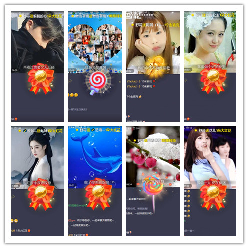 沛滢🎤V娱热点