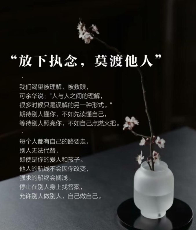 飘雪🎤V娱热点