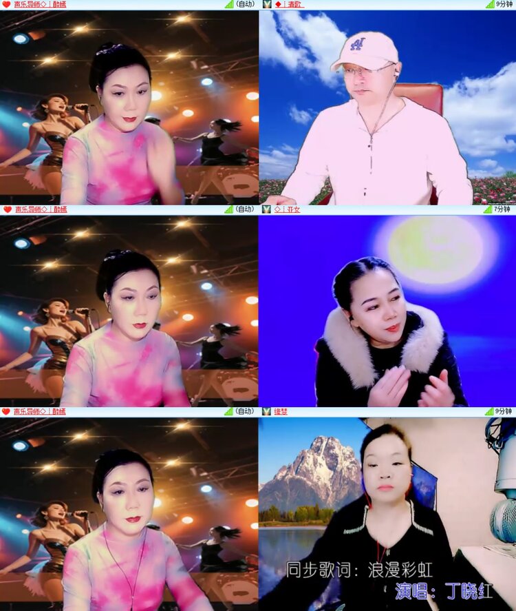 柠檬🎤V娱热点