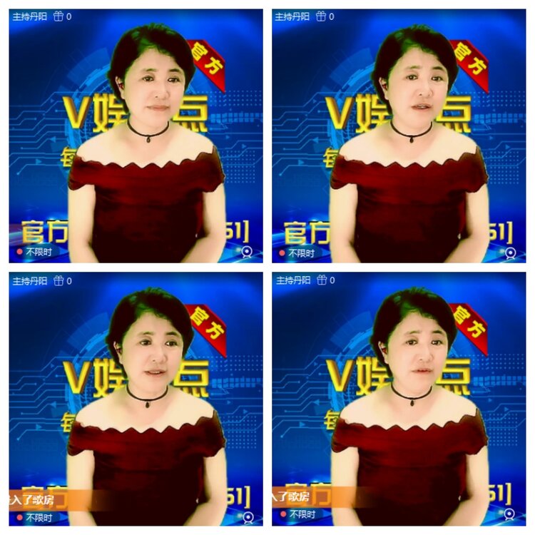 浓茶🎤V娱热点