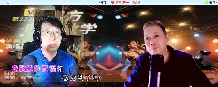 无言🎤V娱热点