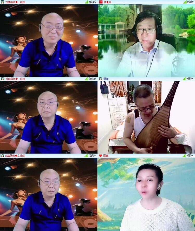 曾经🎤V娱热点