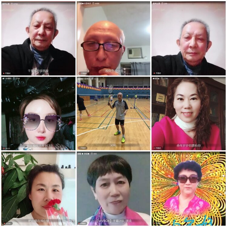 愉悦🎤V娱热点