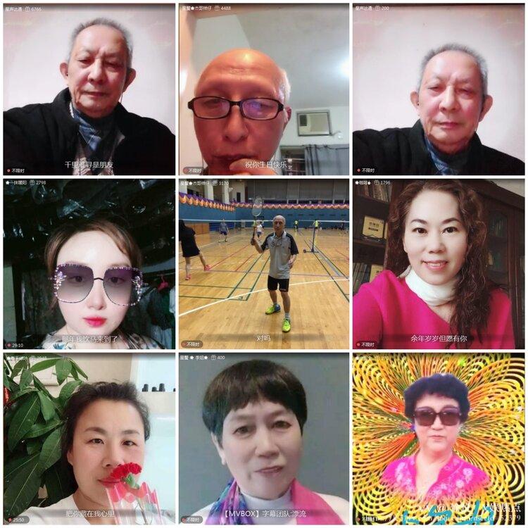 愉悦🎤V娱热点