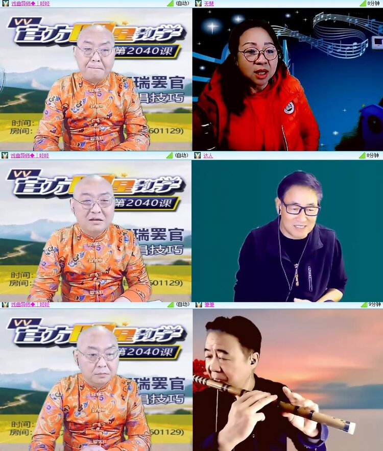 思点🎤V娱热点