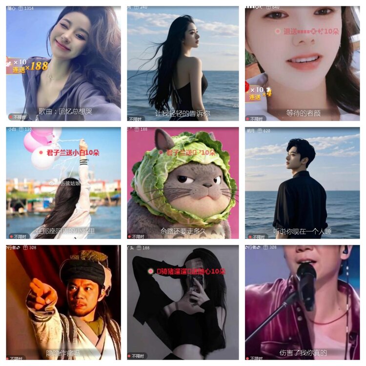 小浅🎤V娱热点